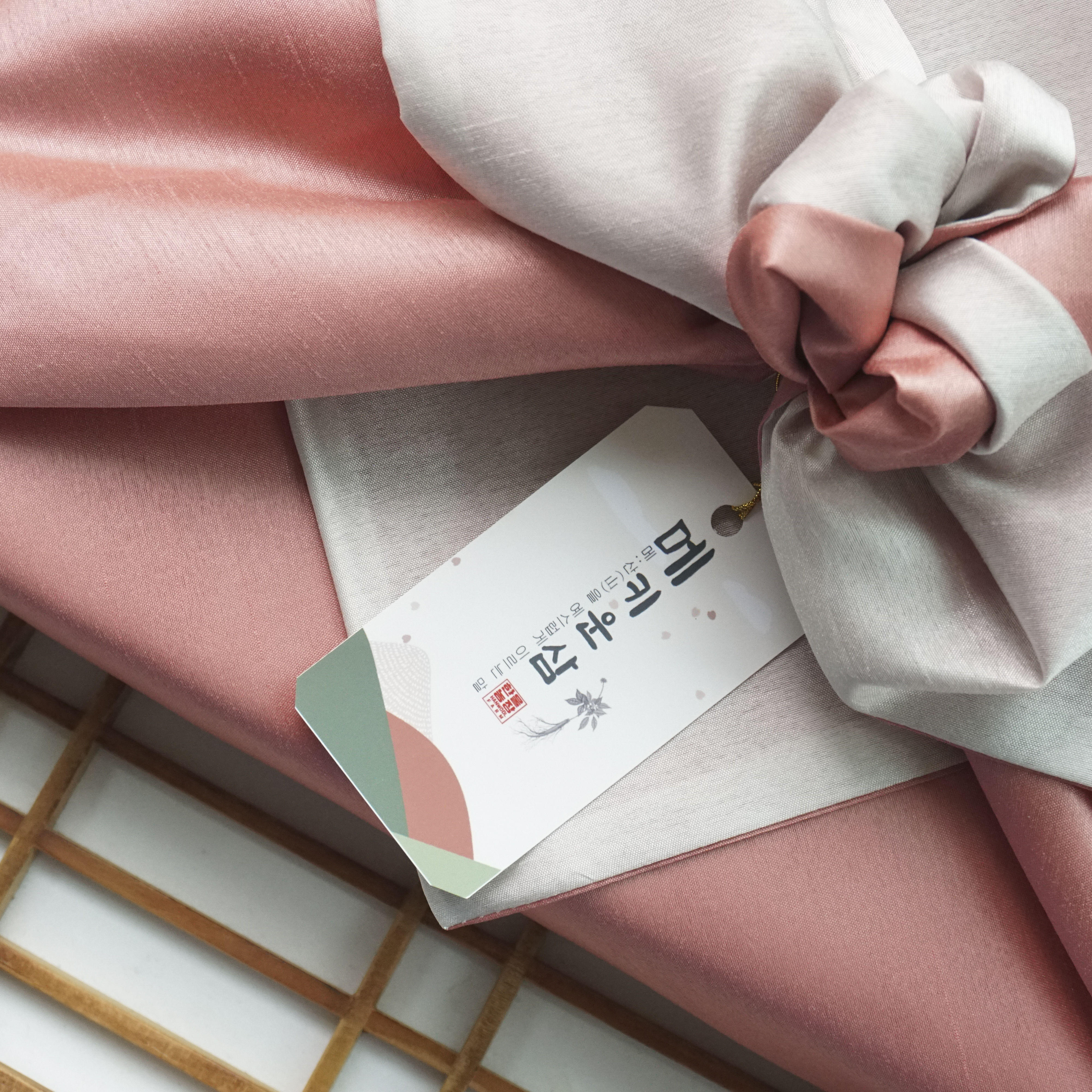 메키운삼 스토어 로고