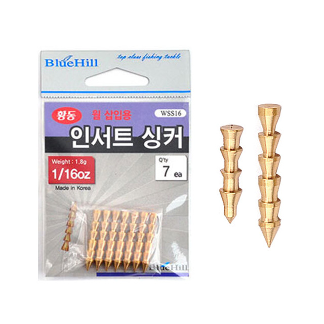 블루힐 황동 루어용 웜 삽입용 인서트 싱커 - 상품 이미지