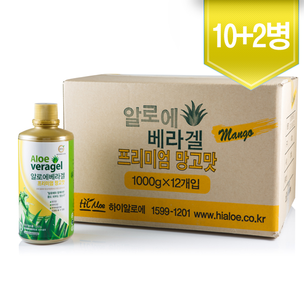 알로에겔 1000g 10+2 면역력 장 피부 건강 먹는 마시는 알로에 베라겔 오리지널/망고 - 상세 이미지 2