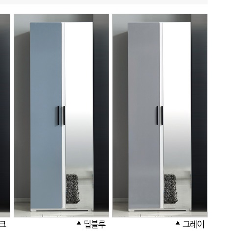 광폭 키높이장 작은 방 옷장 600 거울 키큰장 전신거울장 좁은 안방 코너 높은 미니 장농