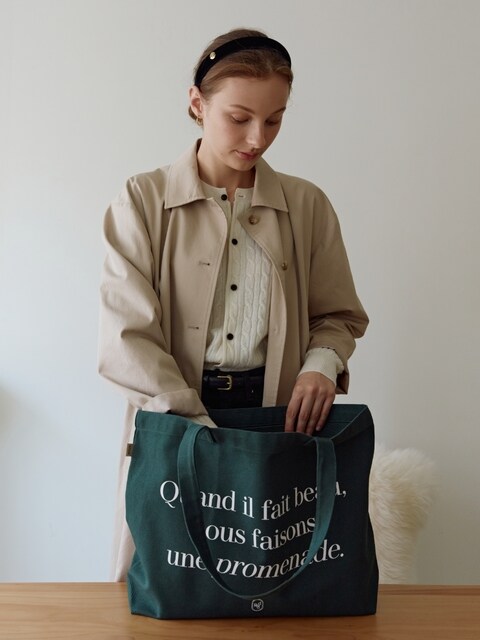 DEPOUND][DEPOUND] promenade bag (XL) - green | KRBUYS 韓國代購