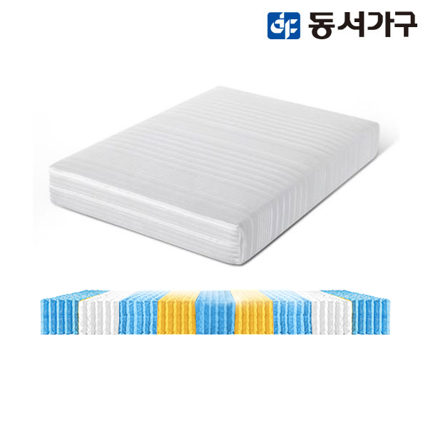 동서가구 3WAY 9존 독립SS매트리스 DF915727 - 상세 이미지 2