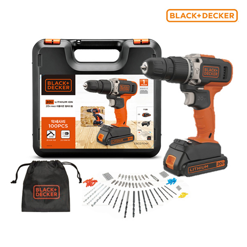 블랙앤데커 20V 무선 충전 햄머드릴 EBCD704K 비트세트 하드케이스포함