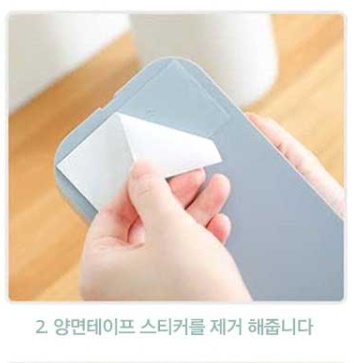 부착식 서랍 붙이는 서랍 책상 밑 서랍 부착 - 상세 이미지 5