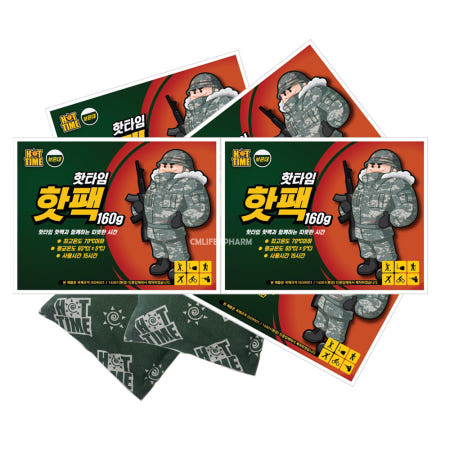 핫타임 핫팩 보온대 160g x 50개/대용량 손난로 겨울 행사 용품