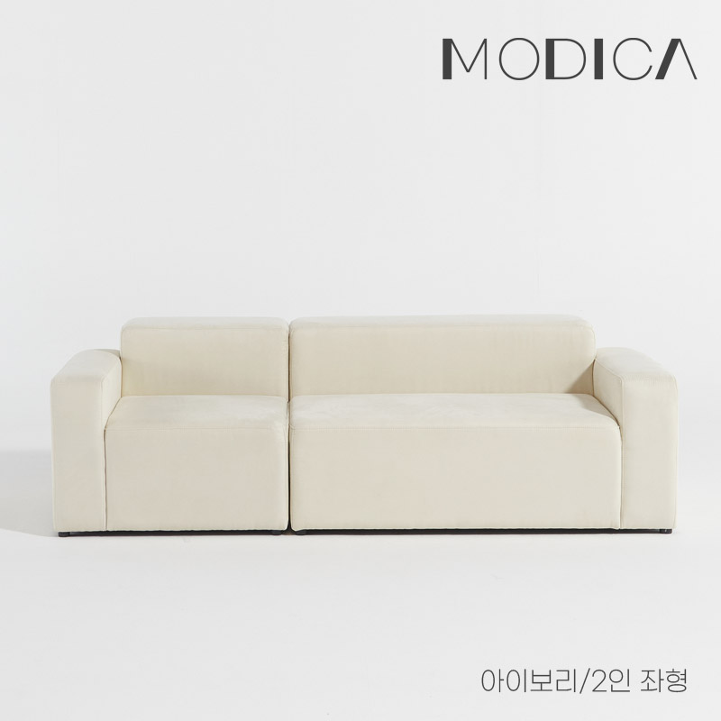 모디카 브릭 모듈형 아쿠아텍스 3인용 소파 c1012 - 상세 이미지 4