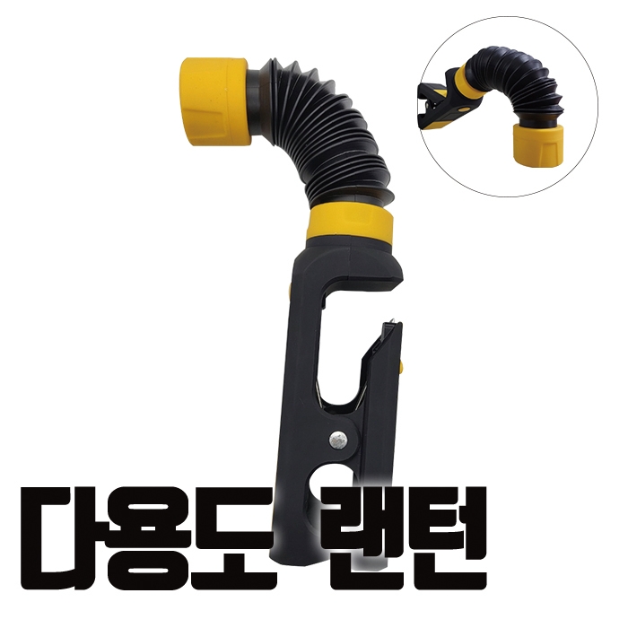 다용도 코브라랜턴 낚시조명 캠핑랜턴 60루멘 해루질 초고휘도 배터리포함 작업등 - 메인 이미지