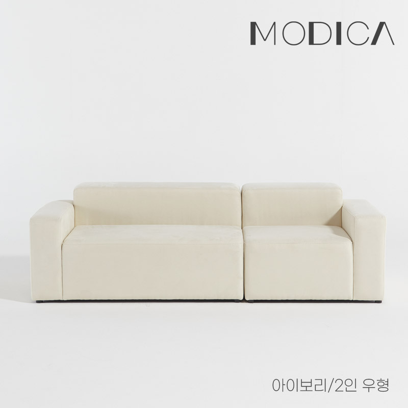 모디카 브릭 모듈형 아쿠아텍스 3인용 소파 c1012 - 상세 이미지 2