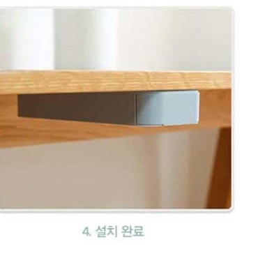 부착식 서랍 붙이는 서랍 책상 밑 서랍 부착 - 상세 이미지 3