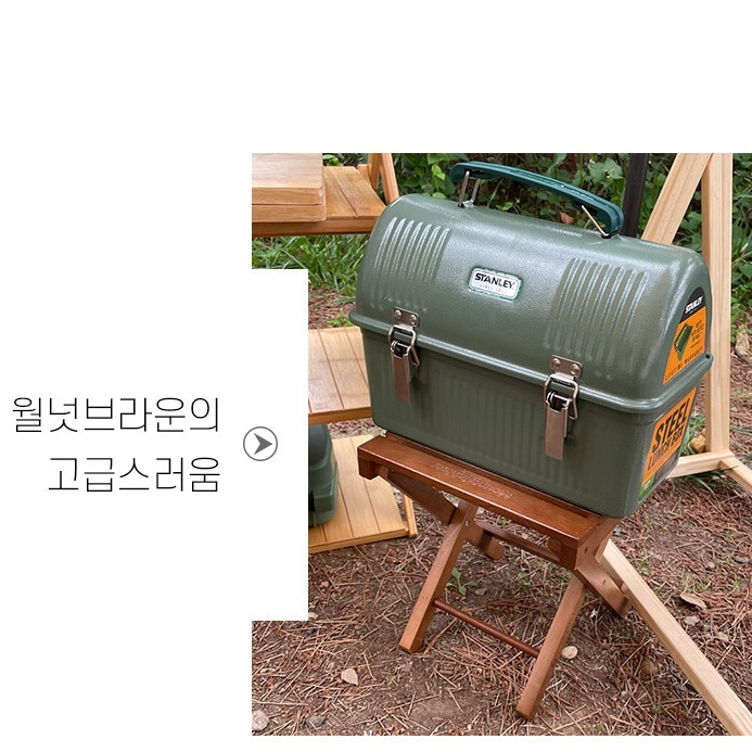 워터저그받침대 워터저그스탠드 쿨러 캠핑 장작거치대 - 상세 이미지 5