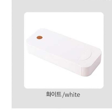 부착식 서랍 붙이는 서랍 책상 밑 서랍 부착 이미지 8