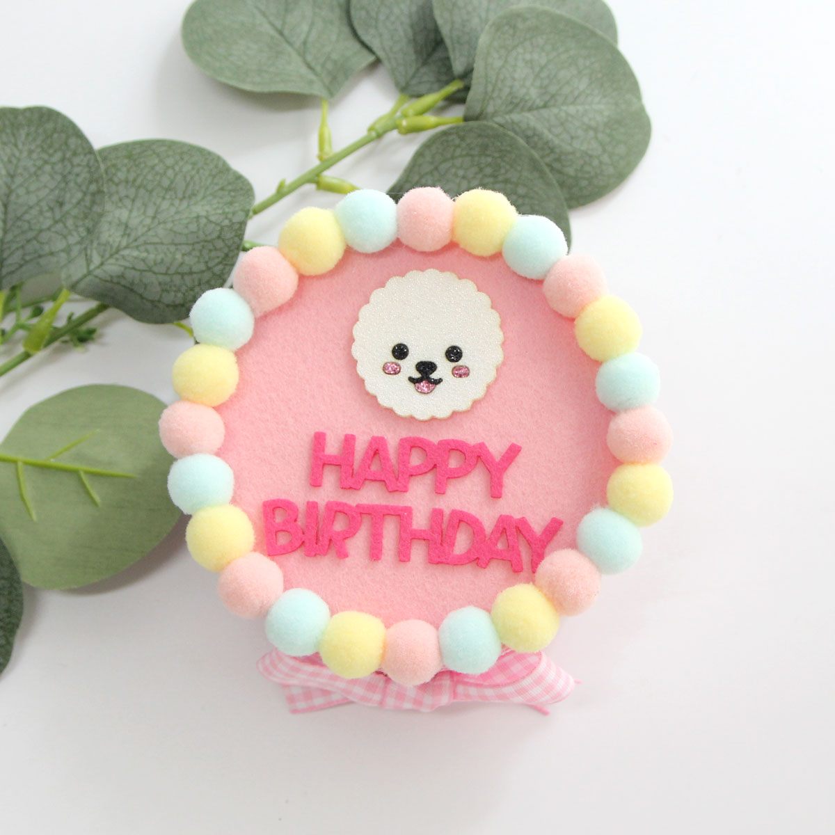 [무료배송] 강아지 생일 모형케이크 - 상세 이미지 2