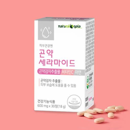 곤약 세라마이드 먹는 글루코실 곤약감자 피부 영양제 3병