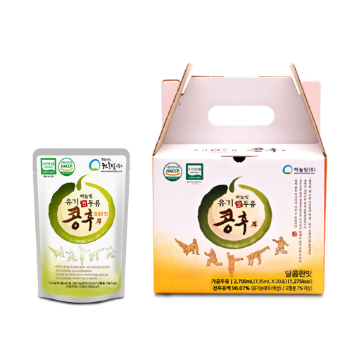 유기농 하늘빛 전두유 콩후 20팩 국내산 무첨가 달지않은 비건 국산콩 초록마을 두유 - 상세 이미지 3