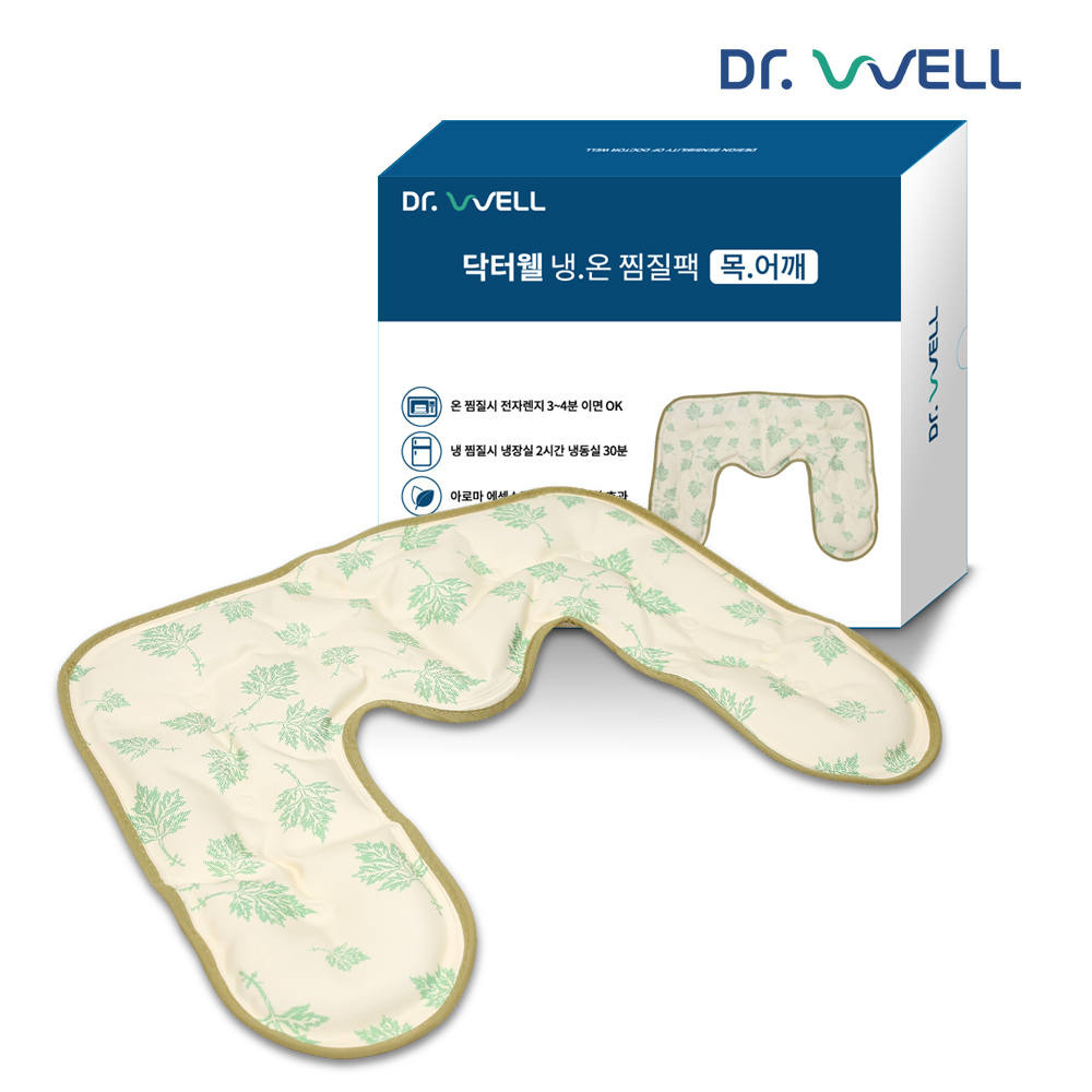 닥터웰 국산 황토 아로마 냉온 찜질팩 DR-212 (목,어깨) - 상세 이미지 4