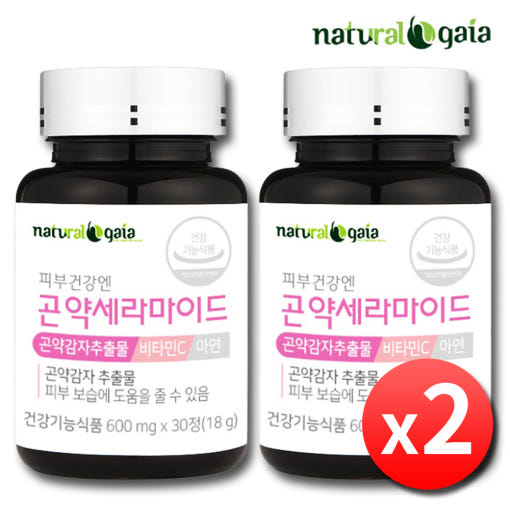 곤약 세라마이드 먹는 글루코실 곤약감자 피부 영양제 2병