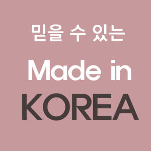 커플잠옷 긴팔 여성 잠옷 세트 남성 파자마 착용 후기 | 사이즈/핏 총정리 - 상품 이미지 4