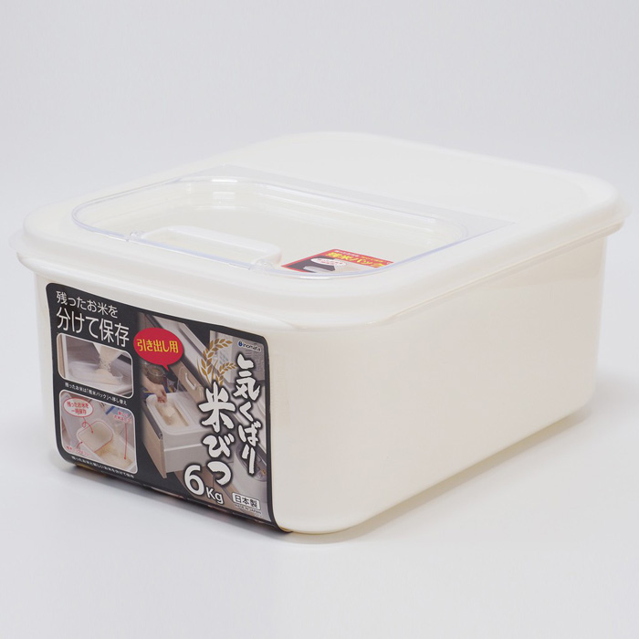 이노마타 서랍형 쌀통 쌀보관통 6kg - 상품 이미지