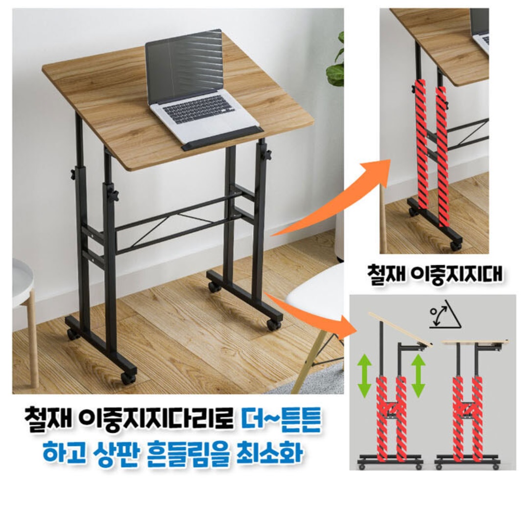 서서일하는책상 높낮이조절책상 높은테이블 스탠드형책상