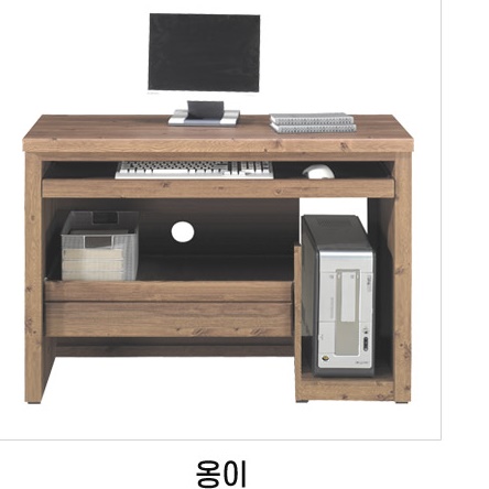 중학생책상 좁은방책상 컴푸터 컴터 게임 저렴한 게이밍 데스크 컴퓨터용 책상 게임용 컴 - 상세 이미지 5