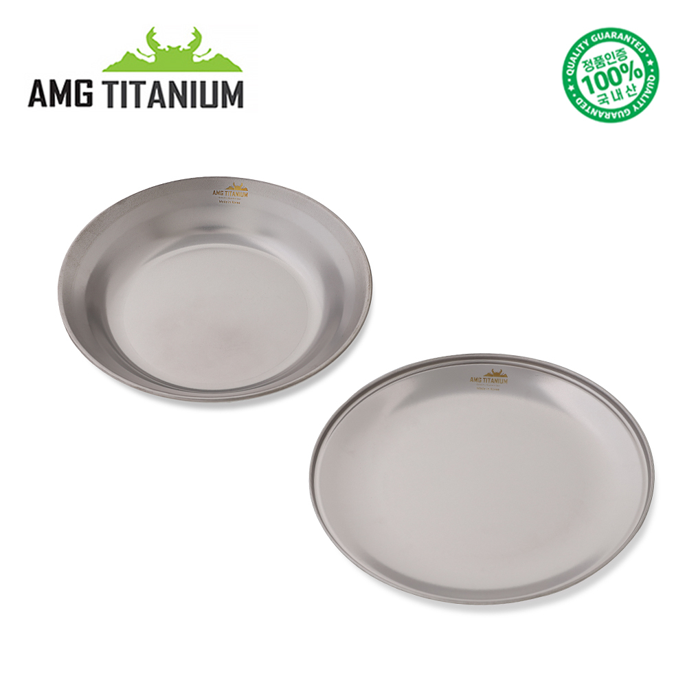 AMG 티타늄 접시 플레이트 SET 그릇 티탄 캠핑 백패킹