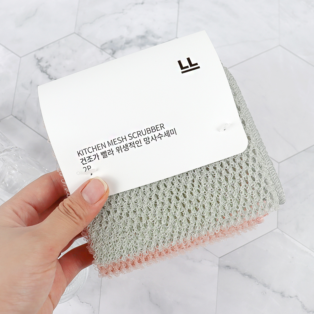 락앤락 건조가 빨라 위생적인 망사수세미 2개입, 1개 : 너만아는잡화점