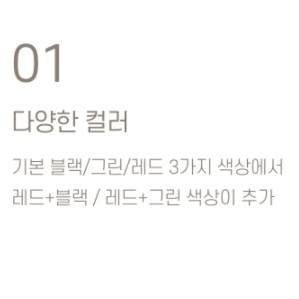 등받이 이동식 바퀴달린 앉은뱅이 바퀴 의자 청소용 방바닥 의자