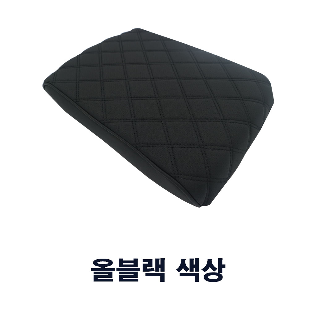자동차 콘솔쿠션 메모리폼 팔걸이 팔 쿠션 폭스바겐 악세사리 튜닝용품 - 상세 이미지 2