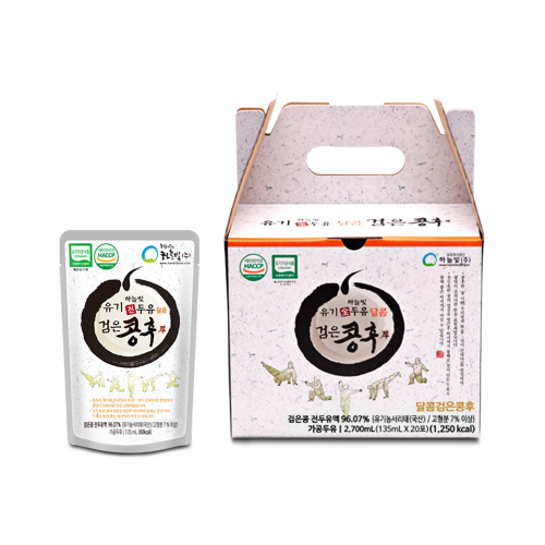 유기농 하늘빛 전두유 검은콩후 국내산 무첨가 달지않은 비건 국산콩 서리태 초록마을 두유 - 상세 이미지 3