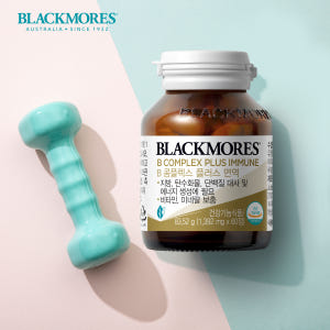 블랙모어스 비타민B 컴플렉스 60정 2병 선물세트 맛있게 먹은 솔직 후기 - 상품 이미지 2