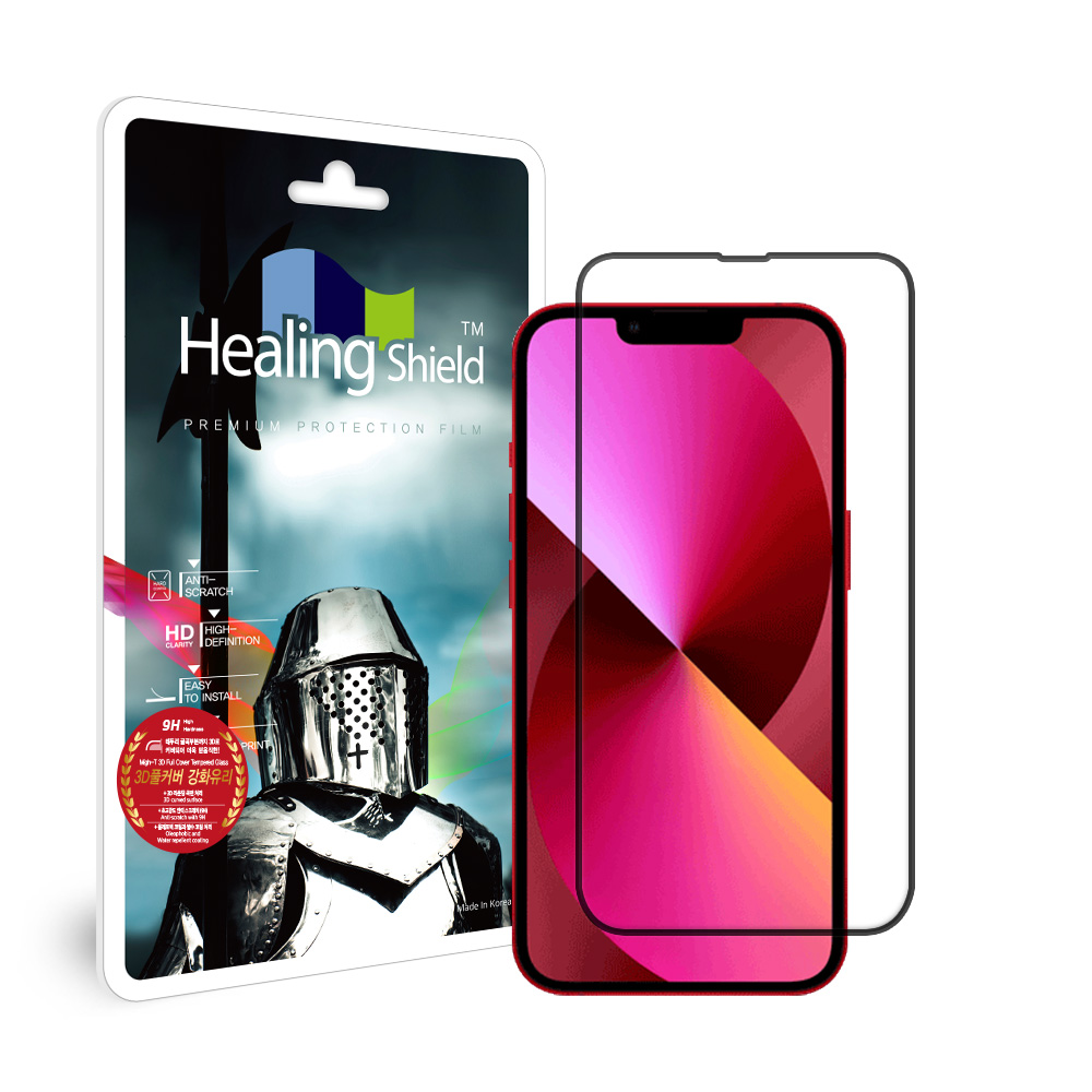 아이폰13 미니 3D 풀커버 강화유리 액정보호필름 1매