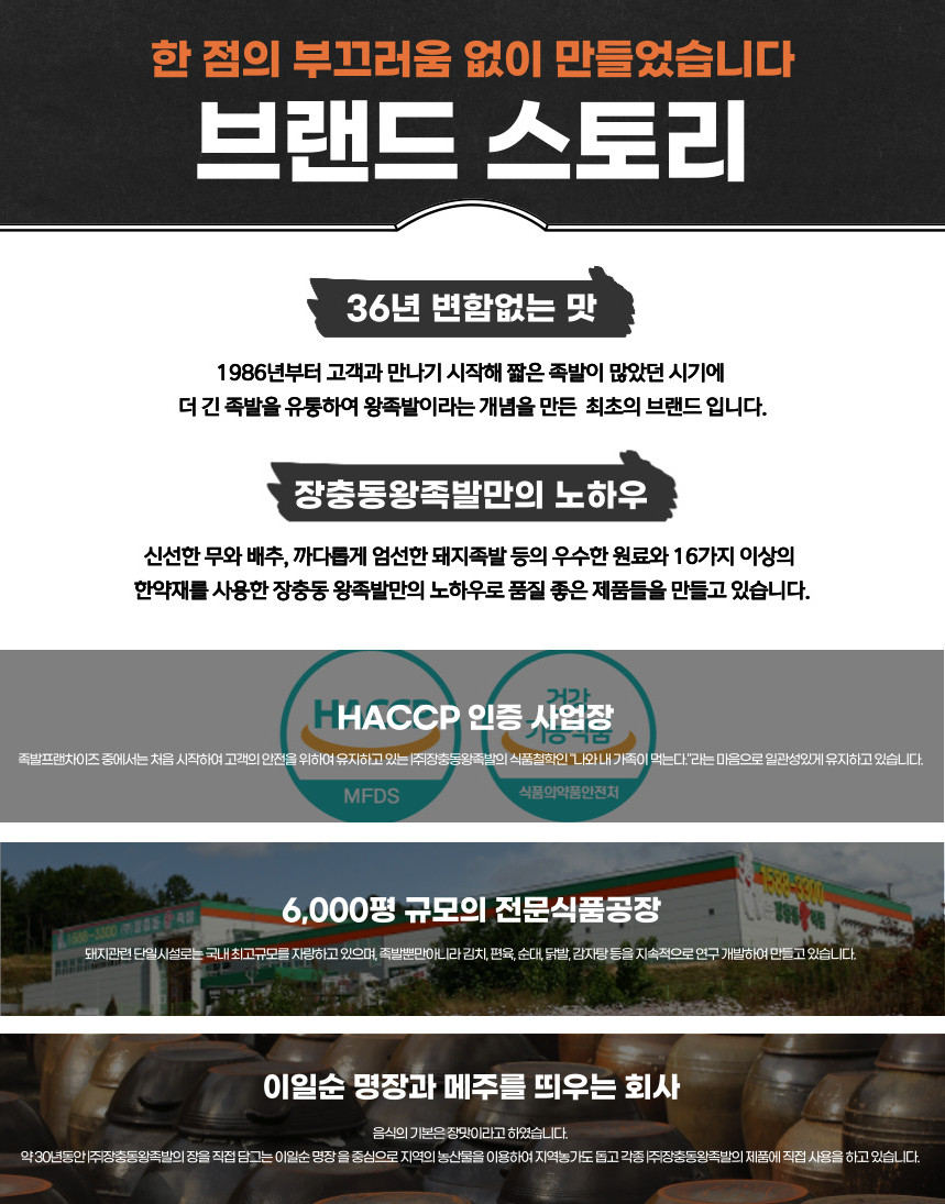 SE-2a7b9320-d449-4102-80c4-e91e87110d6f.jpg?type=w860