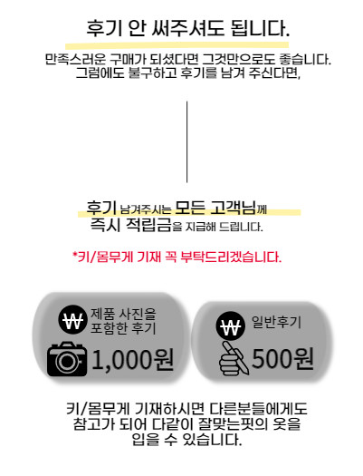 [당일출고] 커플 투웨이 크롭 오버핏 벌룬 후드 집업 남자 무지 헤비 모자큰 후드티 이쁜곳 상세 이미지 5