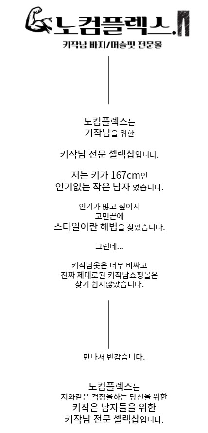 [당일출고] 커플 투웨이 크롭 오버핏 벌룬 후드 집업 남자 무지 헤비 모자큰 후드티 이쁜곳 상세 이미지 2