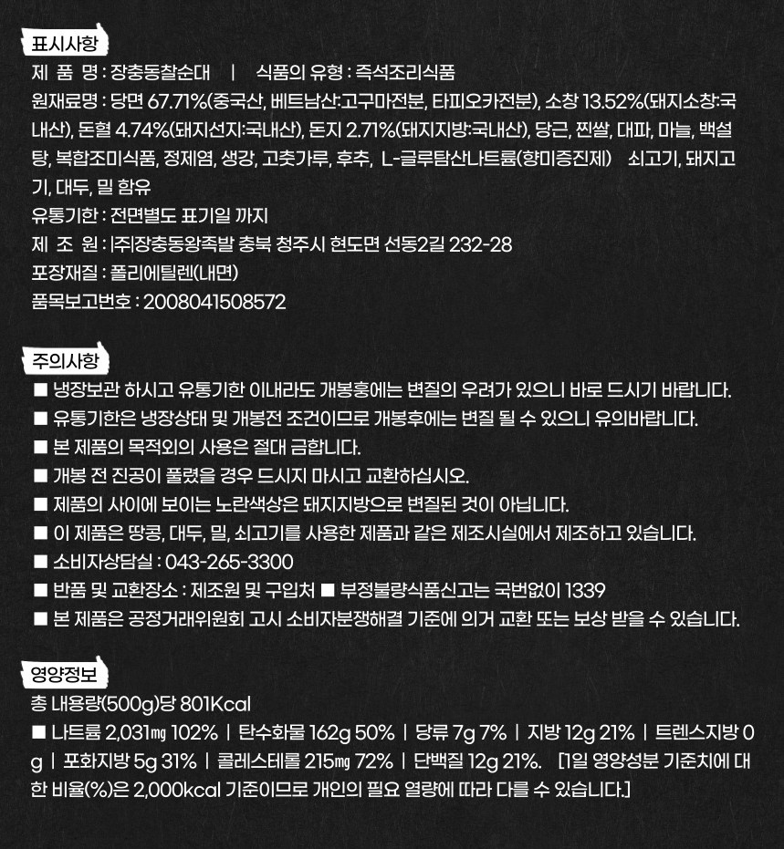 SE-d13438a4-e377-4e01-8efa-a12b3dfeeff5.jpg?type=w860