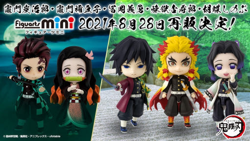 thumbnail-3
