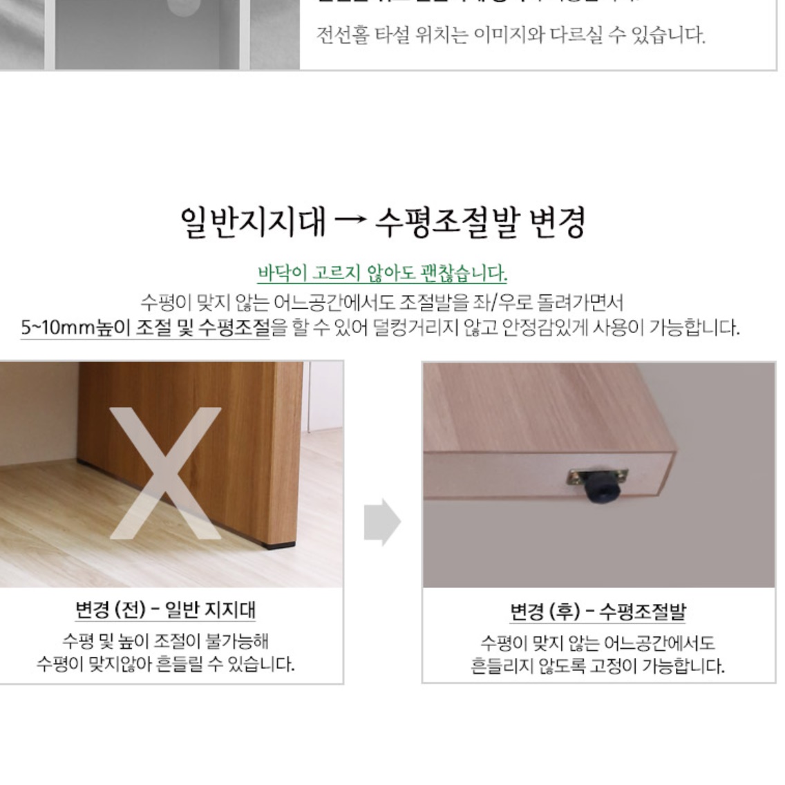 커플 컴퓨터 책상 데스크탑 컴퓨터용 홈오피스책상 중고생 게임책상 컴터 미디 컴푸터 2400 - 상세 이미지 3