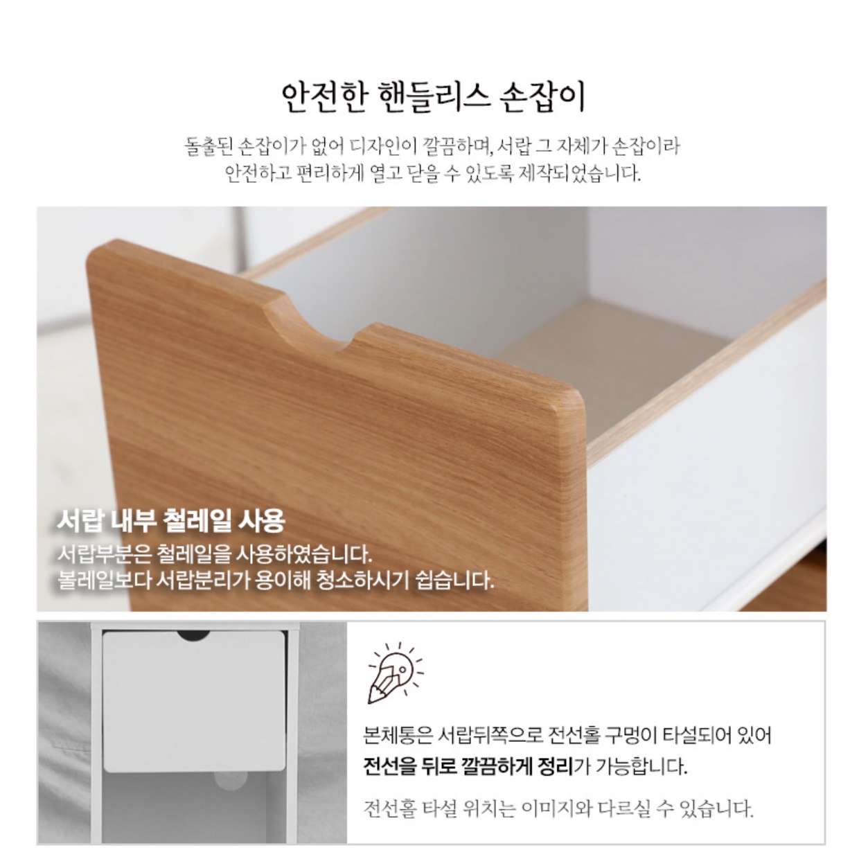 커플 컴퓨터 책상 데스크탑 컴퓨터용 홈오피스책상 중고생 게임책상 컴터 미디 컴푸터 2400 - 상세 이미지 4