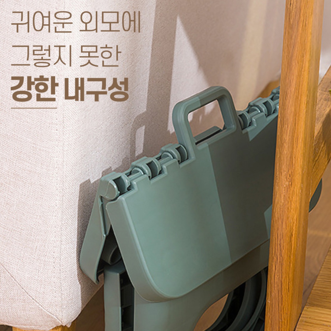 발 받침 사다리 스툴 낮은의자 작은 의자 접이식 수툴 스텝 화분 스툴 현관 전시 사각 이미지 8