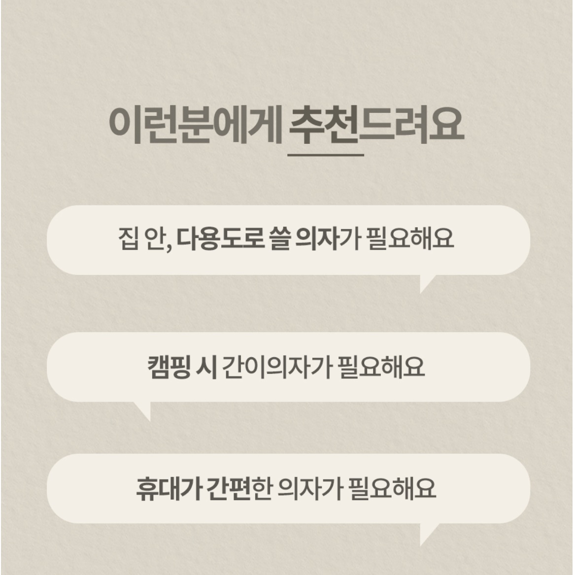 발 받침 사다리 스툴 낮은의자 작은 의자 접이식 수툴 스텝 화분 스툴 현관 전시 사각 - 상세 이미지 5