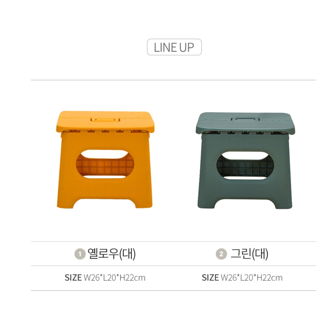 발 받침 사다리 스툴 낮은의자 작은 의자 접이식 수툴 스텝 화분 스툴 현관 전시 사각 이미지 7