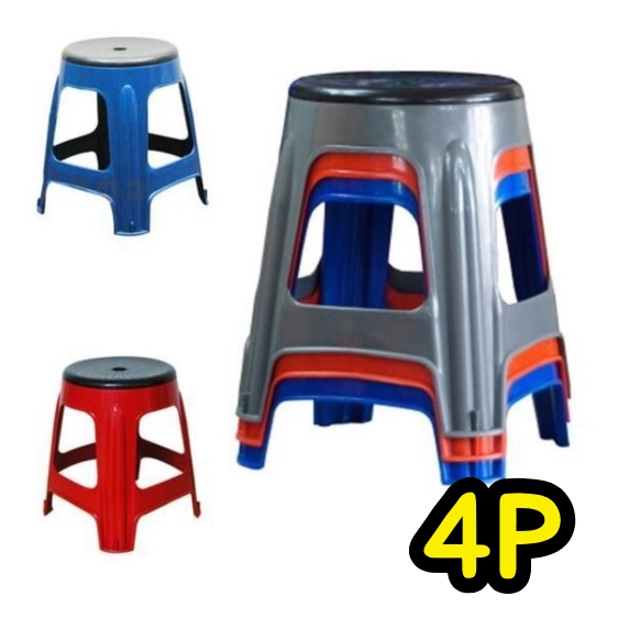 포차의자 4P 미용실 보조 의자 야외 스툴 - 상품 이미지