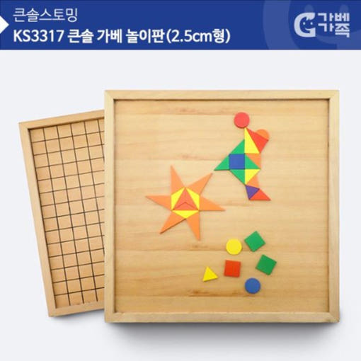 thumbnail-1