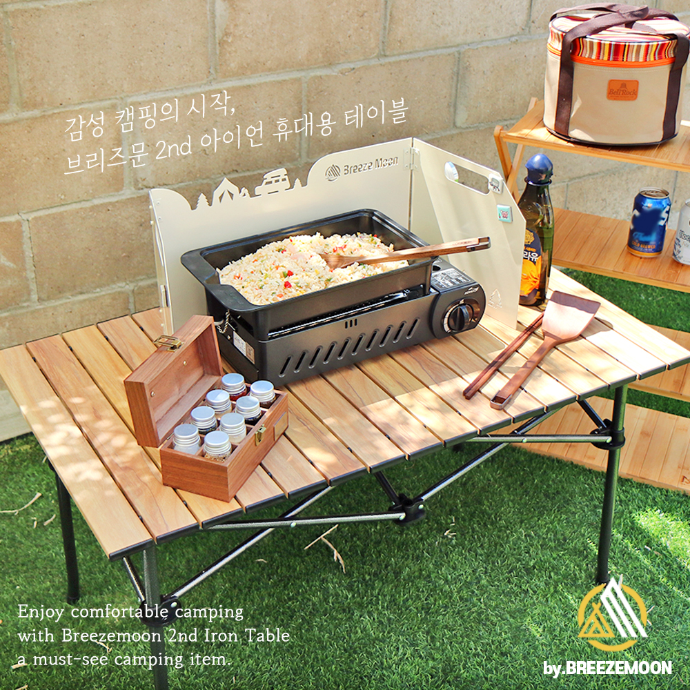 브리즈문 접이식 캠핑 테이블 롤테이블 감성 캠핑용 우드 테이블 차박 식탁 블랙 대형 - 상세 이미지 5