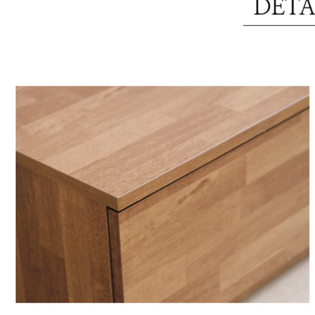 모던 티비 다이 티브다이 모듈 서랍 엔틱 거실장