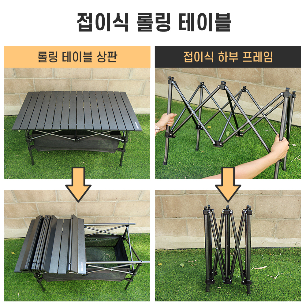 브리즈문 접이식 캠핑 테이블 롤테이블 감성 캠핑용 우드 테이블 차박 식탁 블랙 대형 이미지 6