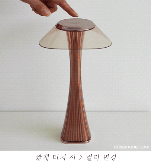 1679-6(컬러변경).gif