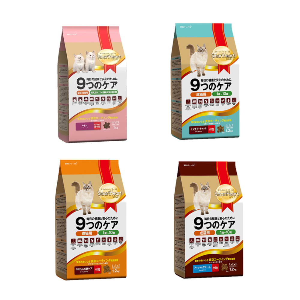 나인케어 고양이 체중조절 고급 설사 사료 노령묘 1.2kg - 상세 이미지 2