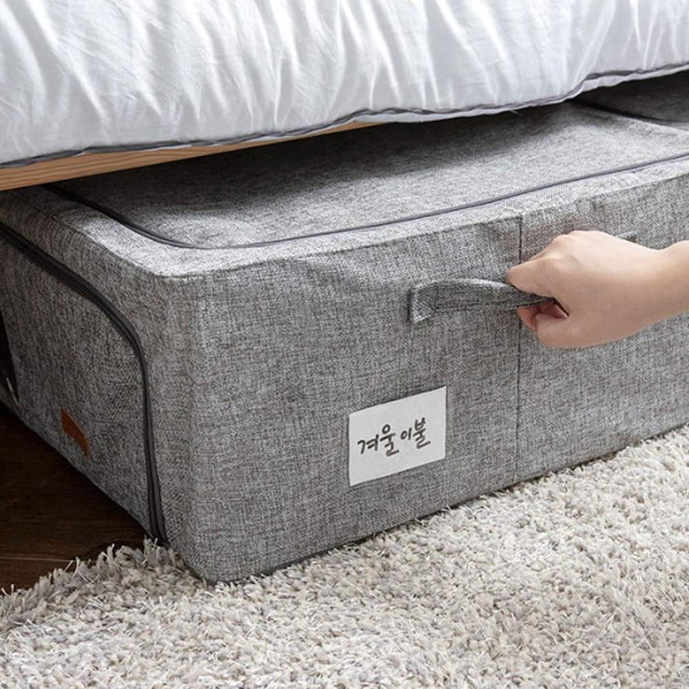 침대밑수납장 드레스룸 옷정리함 낮은 언더베드 리빙박스 대형 44L