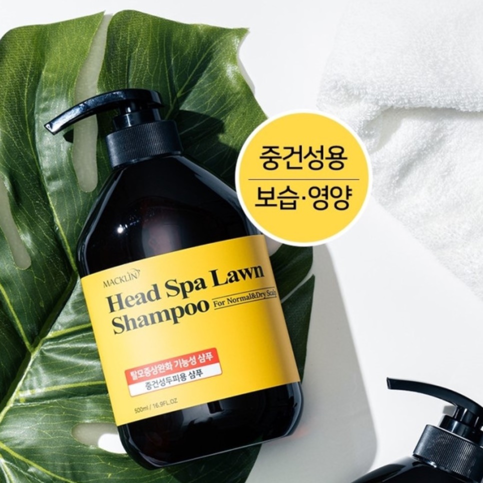맥주효모 탈모샴푸 모발 강화 샴푸 산모 피부과 지성용 - 상세 이미지 5